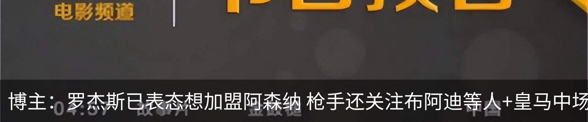 内页banner